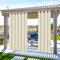MINGPINHUIUS Cortinas de Exterior, Cortina Exterior con Ojales, Impermeables, Resistentes al Viento y a los Rayos UV, Opaco, para balcón, terraza, Porche, pérgola (Beige)