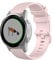 Wownadu Bracelet Quick Release 18mm Compatible pour Garmin Vivoactive 4S/ Vivomove 3S/ Venu 3S/ Venu 2S, Forerunner 255S/ 255S Music/ 265S Bracelets Rose Remplacement Silicone Sport Bands Strap