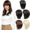 PARXITN Hair Topper für Frauen Synthetische Haarteile 45cm Hair Toupet mit Pony Gerade Wiglets Haarteile für Dünnes Haar Dunkelstes Braun