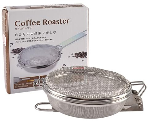 MoSundi for Stainless Steel Coffee Bean Roaster Mesh Pan with Long Wooden Handle Gas or Electric Stove Open for Flame Home or Camping Use, Silver fold 120g