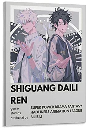 Anime-Minimalistisches Poster mit Link-Click-Click-Druck auf Leinwand, modernes Familien-Schlafzimmer, Dekor-Poster, 40 x 60 cm