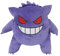 CYPBRANDS Pokémon Kinder-Rucksack, Plüsch-Design, mit verstellbaren und abnehmbaren Bändern, Violett, offizielles Produkt, dunkelviolett, Estandar, Casual