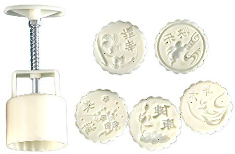 SueaLe Mooncake Mould, 75g Mooncake Moon Cake Plunger Pastry Mold Cookie Cutter with 5 Flower Stamps