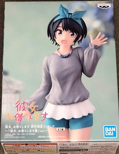 Banpresto Rent-a-Girlande Ruka Sarashina Figur 17 cm