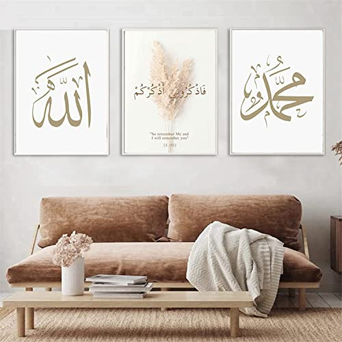 Lot de 3 peintures sur toile sans cadre - Images modernes et bucoliques - Avec des citations religieuses en calligraphie arabe - Pour décorer le salon - 50 x 70 cm - Beige