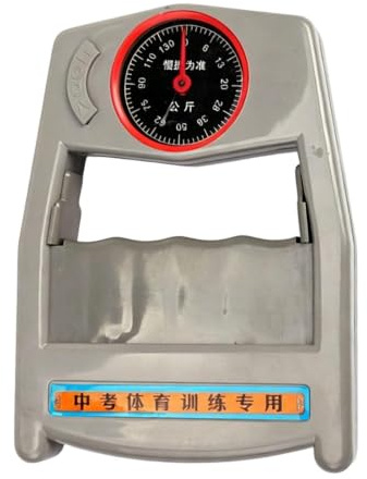 Dinamometro Manuale Esercitatore meccanico per avambraccio