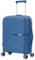 1990s Maleta Grande expandible Polipropileno 75cm para 25kg (117L)| Maleta Semirigida Extensible con 4 Ruedas Giratorias y Candado Incrustada (AzulMarino)