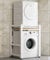 Drum Washing Machine Cabinet Over Washer Storage Unit Stacking Kit for Washer & Dryer Space Saving Shelf for Bathroom Kitchen Balcony Laundry Room 300kg Capacity