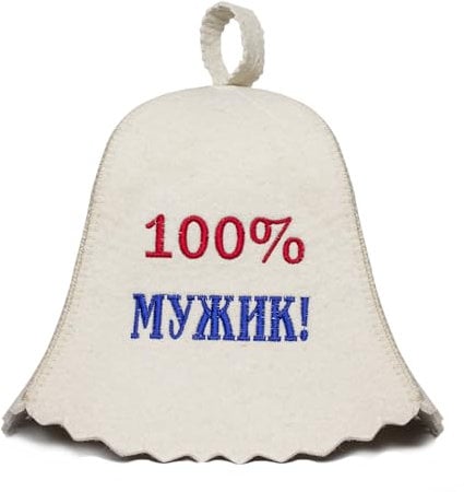 ASKOLD Wool Sauna Hat Russian Embroidery 100% Man Russian Banya Hat for Men Finnish Sauna Cap for Men Felt White, White, 7.75