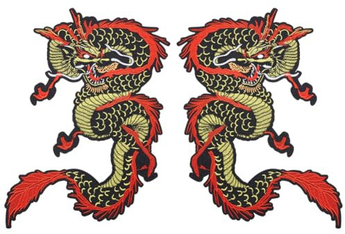 NBEADS 2 Pcs Large Dragon Embroidered Appliques, Dragon Sew on Patch Polyester Embroidery Iron on Patches for DIY Costume Hoodies Jackets Jeans Pants Bags, 34x20.8cm, Yellow