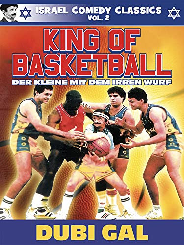 King of Basketball - Der kleine mit dem irren Wurf