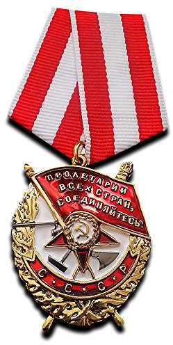 Rotbannerorden, Sowjetrussland-Dekoration, Reproduktion der militärischen UdSSR-Medaille