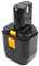 EMBRACESUN 3300mAh Batteria Portatile HIT12A NiMh Batteria 12V Sostituzione per Batteria Hi tachi 12V FEB12S12-Feb FEB12S
