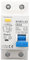 Disjoncteur Miniature 230V, A Type 30mA 63A 1P N Disjoncteur à Courant Résiduel, Protecteur de Fuite Protection Contre les Surcharges Commutateur D'air pour Lignes de Distribution D'éclairage
