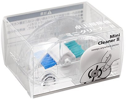 Designphil Schreibtisch-Mini-Reiniger 2, transparenter Körper, Polycarbonat, Schreibtisch-Vakuumreiniger, Schreibtischreiniger, 64749031, Farblos