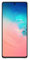 Samsung Silicone Smartphone Cover EF-PG770 für Galaxy S10 Lite Handy-Hülle, Silikon, Schutz Case, stoßfest, dünn und griffig, weiß