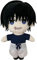 Anjinguang Fushiguro Toji Plüschtier Anime Plüschtiere Gefüllte Figur Puppe Cartoon Charakter Wurfkissen Kuschelfigur Umarmung Kissen Home Sofa Dekoration Niedliche Manga Geschenk 9.8/25cm