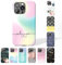 Tirita Personalised Phone Case for iPhone SE 2020 & SE 2022 – Hard Case or Cover With Custom Name or Initials – Cute Personalised Gift for Women or Girls [18. Marble Holographic Pastel]