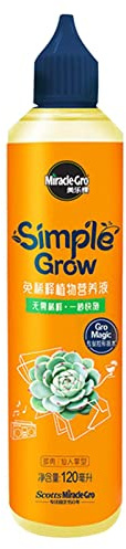 Ormoni della crescita delle piante da 120 ml stimolano la produzione di radici in talee di foglie e conifere, nutrienti di cactus vegetali per piante ornamentali, verdure, alberi da frutto e bacche