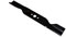 perfektGarten 37 cm Tagliaerba compatibile con Honda HRE 370, HR 370 PE / CG81004117H0, CG81004117/0