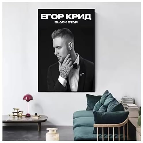 PUCHENGP Poster Plakat Egor Kreed Sänger Poster Foto Portrait Bilder Leinwand Malerei Poster und Drucke Wohnkultur 50 * 70cm rahmenlos