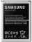 Batterie pour Samsung Galaxy S4 Mini GT I9195 EB-B500BE B500BE 1900mAh