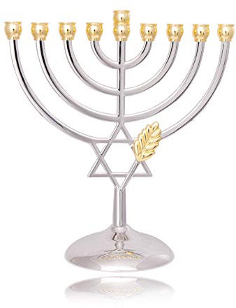 Eine Elegante Menora mit Davidstern (Chanukkia BZW. der Chanukkaleuchter) aus Messing in Silber, 9 Armen. Höhe - 16 cm, Breite - 18 cm. Aus Israel