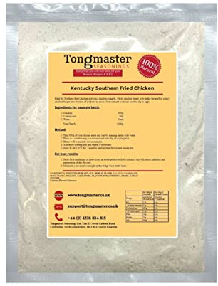 Kentucky Southern Fried Chicken - 100g