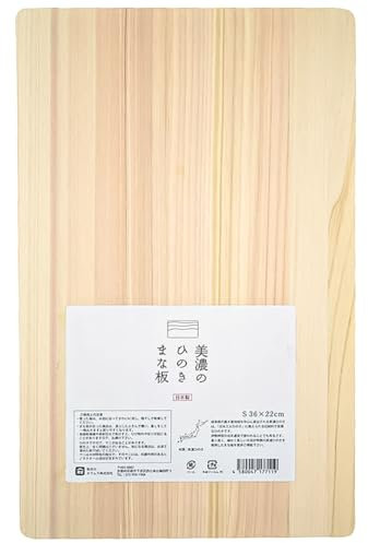 TIKUSAN Natural Cypress Hinoki Cutting Board Made In Japan (Small 14.2″×8.7″)