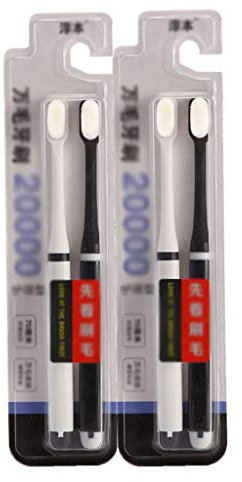 QWPYDXN Mundpflege Ultraweiche Zahnbürste für Erwachsene/Schwangerschaft/Junioren, manuelle Spinbrush-Zahnbürste, Zahnbürsten mit mehr als 20.000 Borsten Geschenk