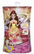 Disney Princesses La Belle et la Bête – Poupee Princesse Disney Belle Chantante - Version française - 30 cm