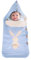 JUMUAO Babyfußsack Gestrickter,Universal Fußsack Kinderwageneinlage,Warmer Schlafsack für Kinderwagen,Warm Einschlagdecke Babydecke,Universal Winterfußsack Babyschale für Baby, 0-3 Jahren (Hellblau)