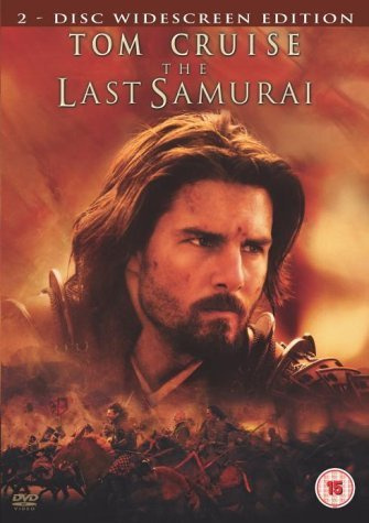 Last Samurai [2 DVDs] [UK Import]
