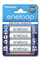 Panasonic Eneloop Mignon (AA) NiMH Akku mit 1900mAh - 4 Stück