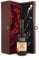 vintagewinegifts Taylor's 40 year old Tawny Port 37.5 cl 1982 half bottle, in a silk lined box with four wine accessories, 1 x 375ml