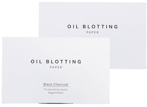 Lot de 2 papiers buvard à huile 100 feuilles – Mouchoirs pour le visage noir naturel avec papier japonais Washi de qualité supérieure, portable, distribution facile, fabriqué au Japon, soins de la