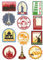 Feuille 12x Voyage Stickers muraux en vinyle autocollant pour ordinateur portable, iPad, Valise logo 4863