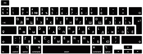 MiNGFi Silikon Russisch Tastaturschutz für MacBook Pro 13 M1/M2 A2338 (2020–2023), A2289 (2020), A2251 (2020–2021), Pro 16 A2141 (2019–2021) EU/ISO Tastaturlayout - Schwarz