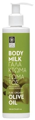 Body Farm Pure Olive Körpermilch, 250 ml