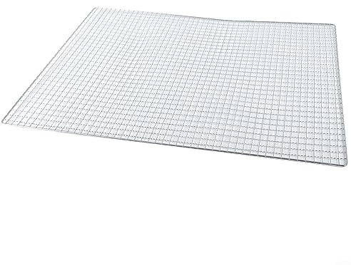 uHLANQC Forniture per la Cottura al Forno, Rete for griglia in Carbonio for Barbecue, Utensili for Barbecue, Rete in Acciaio Inox for griglia for Barbecue(60x40cm)
