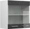 Vicco Küchenglasschrank R-Line, Glashängeschrank, Anthrazit Hochglanz/Weiß, 60 cm