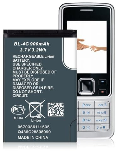 BL-4C Akku,900mAh Li-Ion Ersatzakku für Nokia 6101, 6102, 6103, 6125, 6131, 6136, 6170, 6260, 6300, 6300i wiederaufladbare Akku kompatibel mit