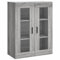 Annlera Hängeschrank Wandschrank aus Holzwerkstoff Küchenschrank Lagerschrank Schwebeschrank Beistellschrank Vielseitiger Organizer Badschrank Eleganten Design Grau Sonoma 69,5x34x90 cm