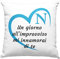 Napoli federa per cuscino regalo Tifoso originale Idee Regali per lui e per lei pillow bianco sportivo calcio uomo donna - senza Imbottitura (40_x_40_cm, Bianco)