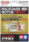 Mach-Dash PRO Tamiya Mini4WD PRO cod. 15433