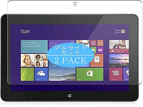 VacFun 2 Pezzi Anti Luce Blu Pellicola Protettiva, compatibile con Dell Venue 11 7000 (7130 Pro / 7139 Pro) 10.8 Screen Protector Protezioni Schermo (Non Vetro Temperato) NuovaVersione