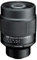 TOKINA SZ-Pro 600mm F8 MF Fujifilm X-Mount Spiegel Tele-Objektiv