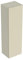 Geberit Smyle Square Mittelhochschrank, 500361, 36x118x29,9cm, mit 1 Tür, Farbe: Sand-grau Hochglanz Lack - 500.361.JL.1