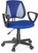 hjh OFFICE 725101 Kinder- und Jugenddrehstuhl KIDDY CD Netzstoff Dunkelblau höhenverstellbare Rückenlehne, Stuhl mit Armlehnen