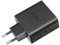 Asus 0A001-00899000 Original USB-C Chargeur 65 Watts EU wallplug Petit pour ROG Phone 3 (ZS661KS), Zenfone 7 (ZS670KS), Pro (ZS671KS)